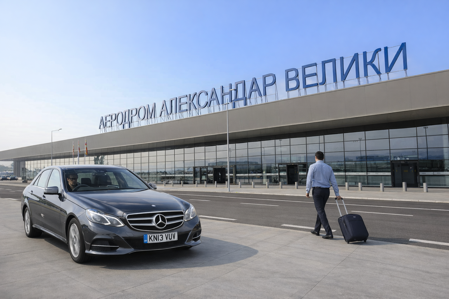 Аеродромски Трансфери